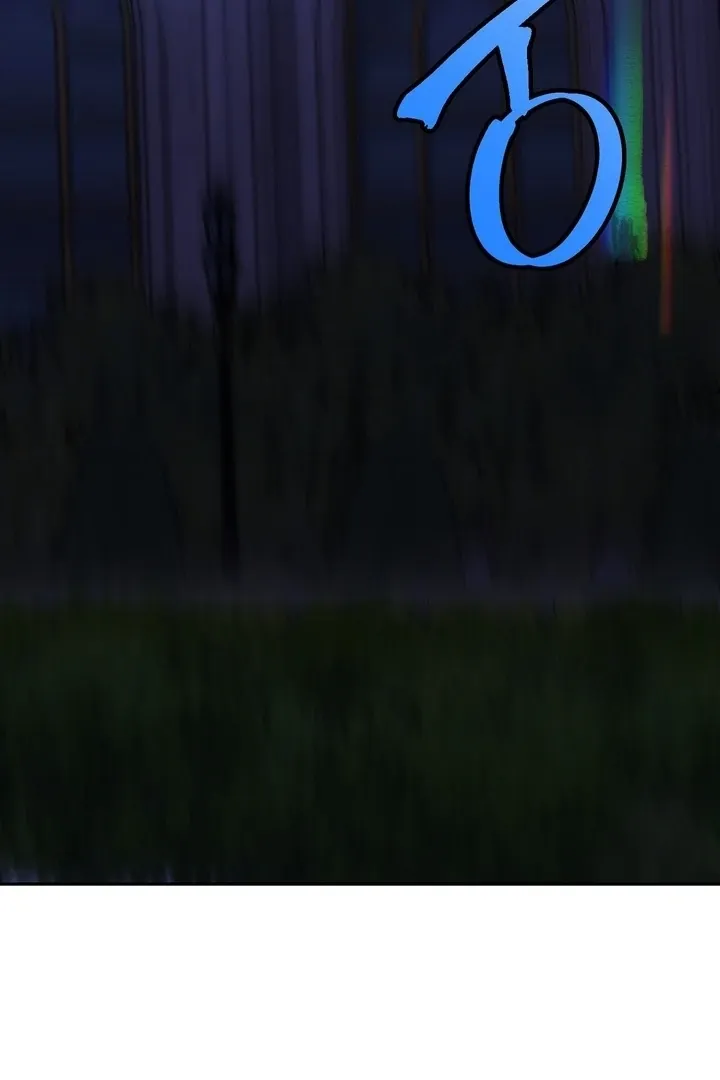 It’s Not Even Night Chapter 6 page 58 - 