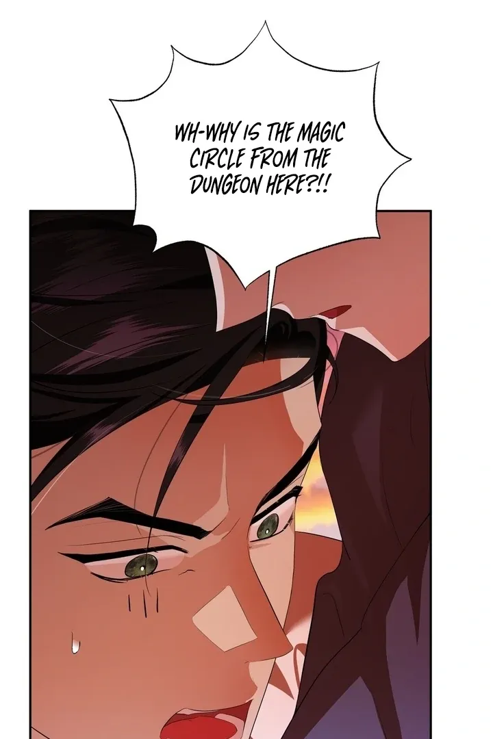 It’s Not Even Night Chapter 6 page 59 - 