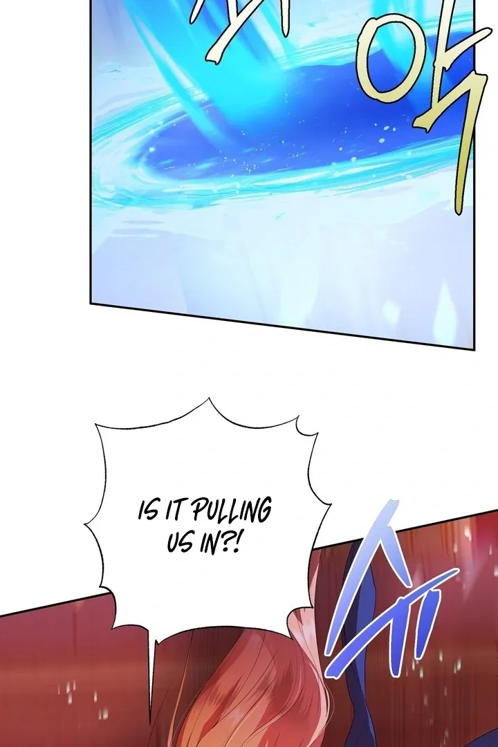 It’s Not Even Night Chapter 6 page 61 - 
