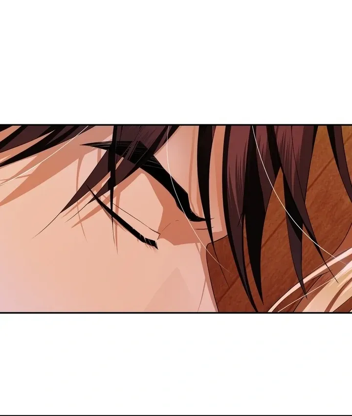 It’s Not Even Night Chapter 6 page 68 - 