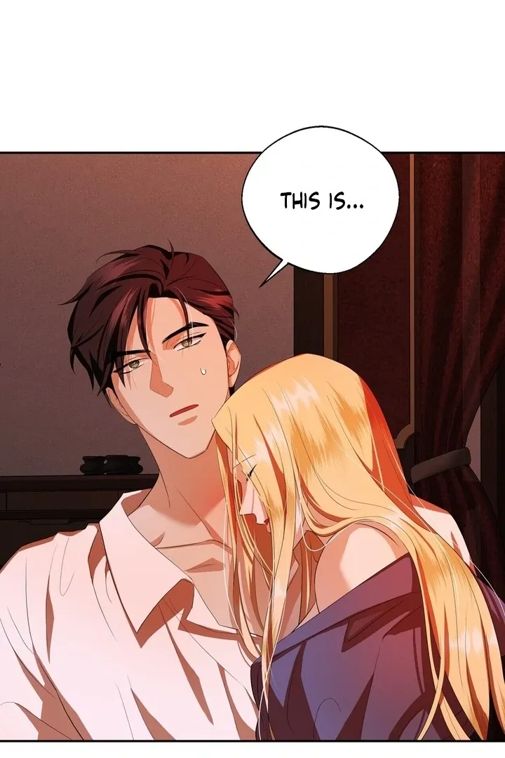 It’s Not Even Night Chapter 6 page 73 - 