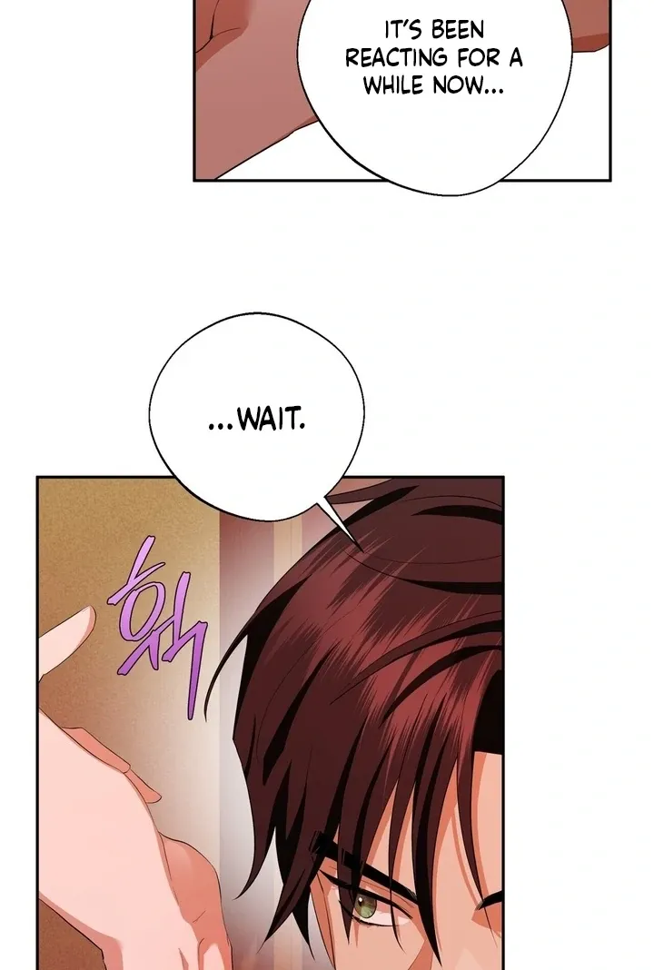 It’s Not Even Night Chapter 6 page 80 - 