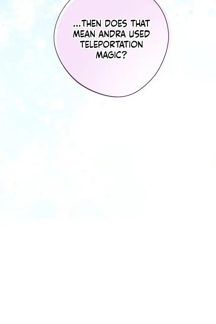 It’s Not Even Night Chapter 6 page 86 - 