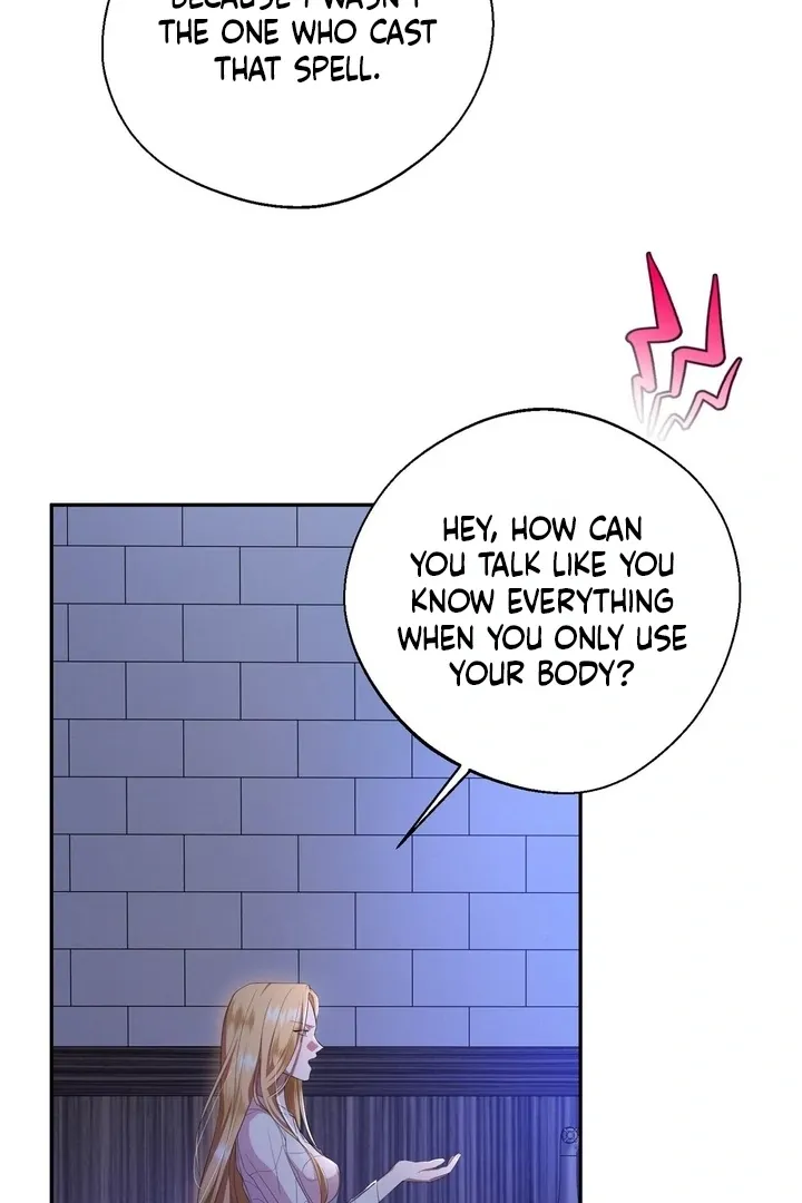 It’s Not Even Night Chapter 6 page 91 - 