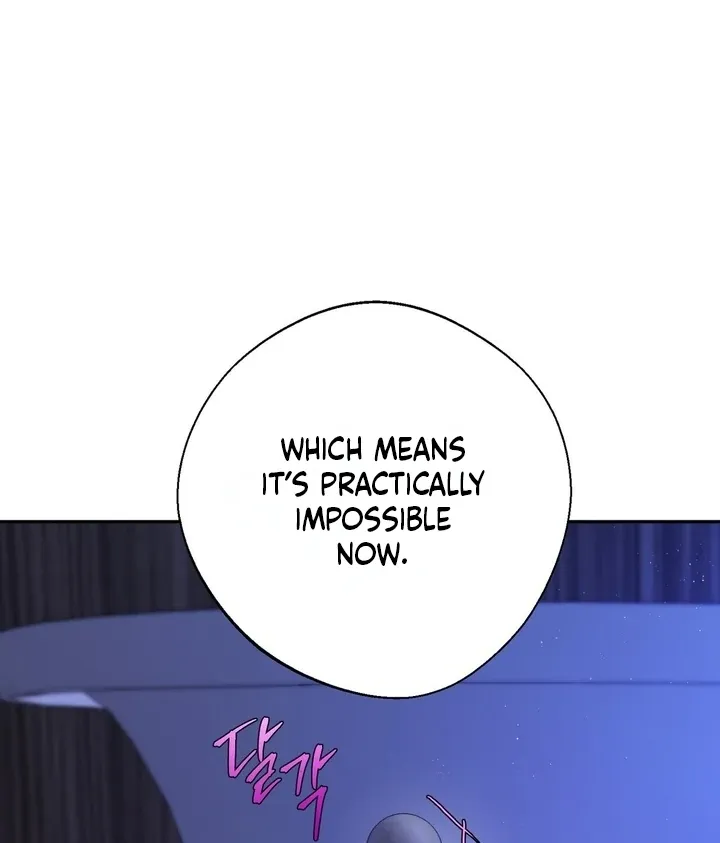 It’s Not Even Night Chapter 6 page 94 - 