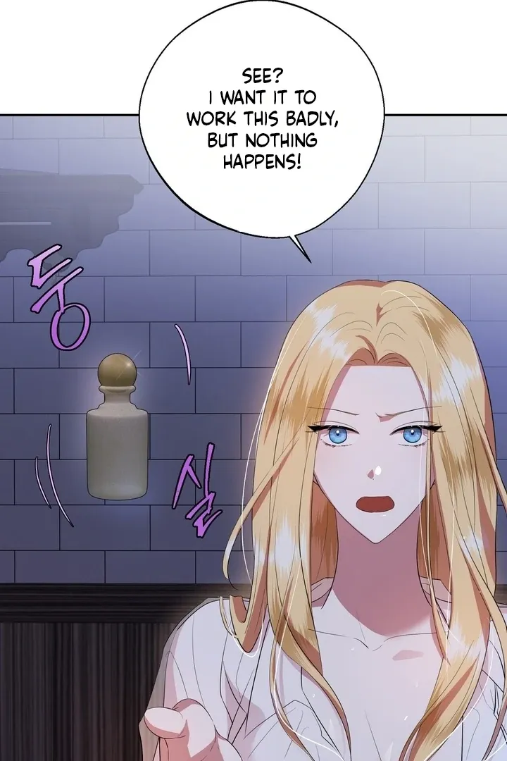 It’s Not Even Night Chapter 6 page 98 - 