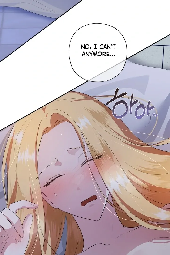It’s Not Even Night Chapter 7 page 12 - 