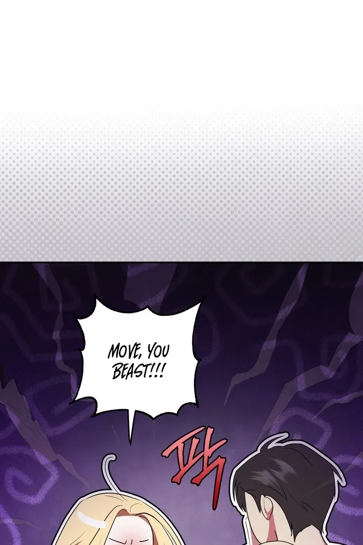 It’s Not Even Night Chapter 7 page 22 - 