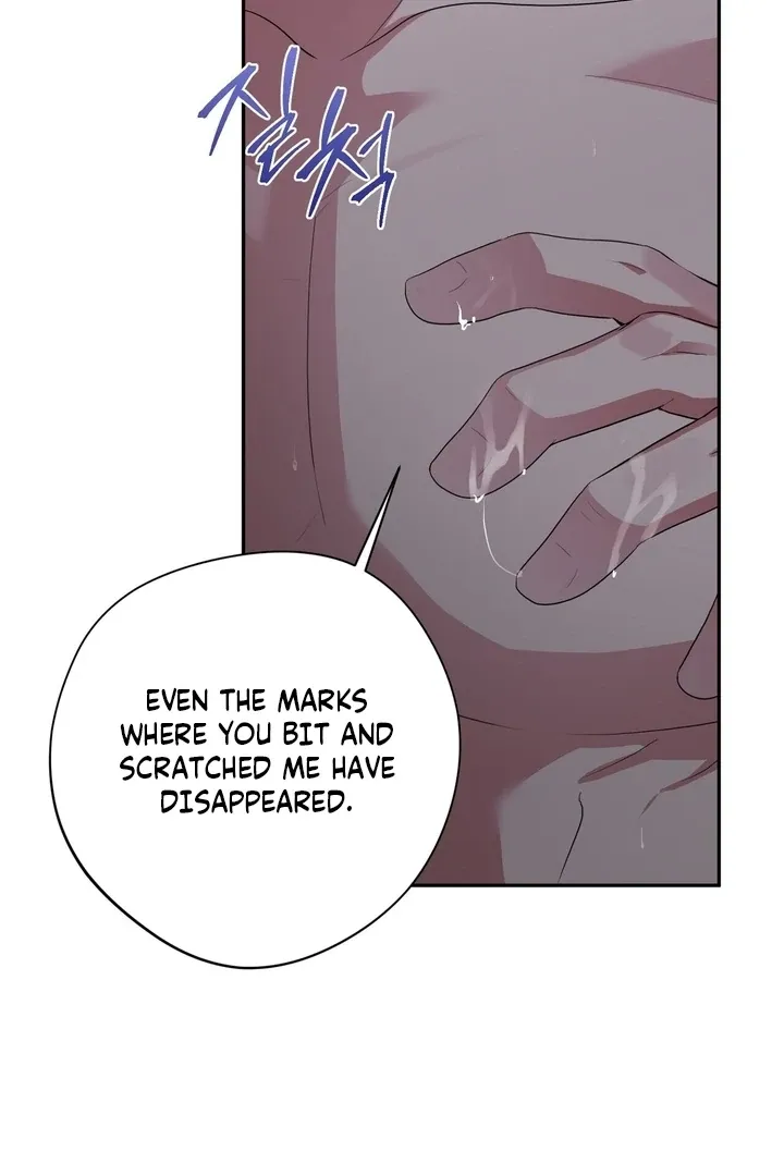 It’s Not Even Night Chapter 7 page 30 - 