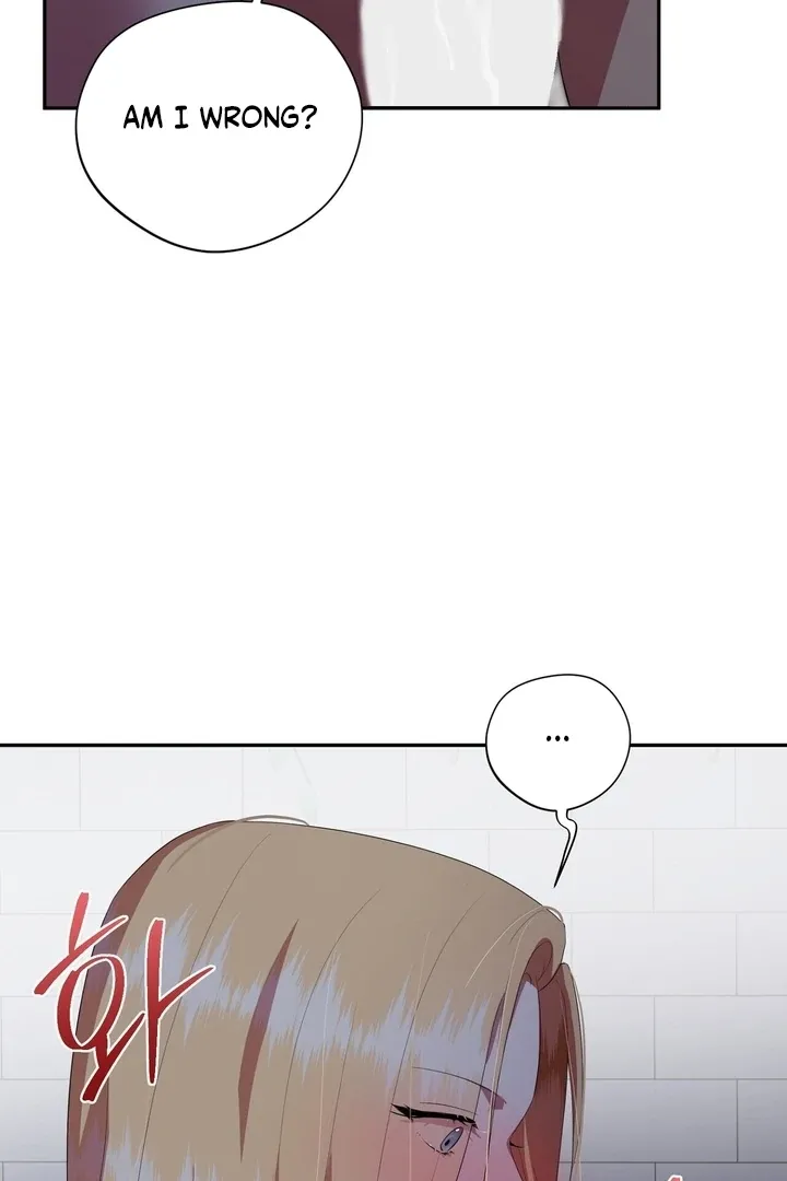 It’s Not Even Night Chapter 7 page 32 - 