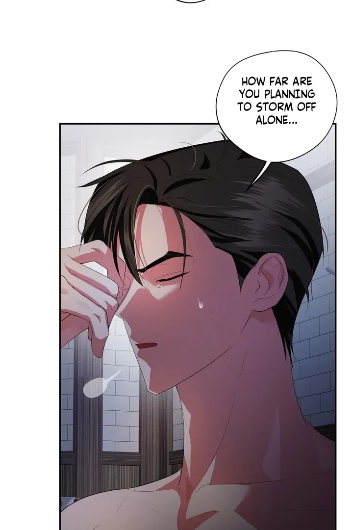 It’s Not Even Night Chapter 7 page 44 - 