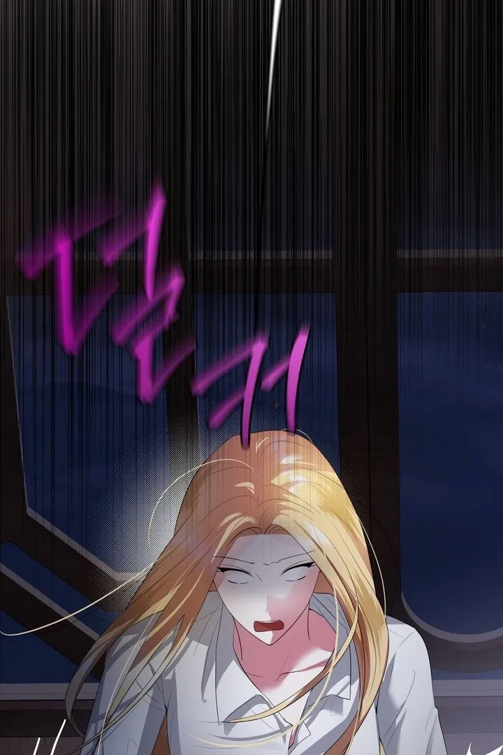 It’s Not Even Night Chapter 7 page 63 - 