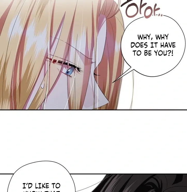 It’s Not Even Night Chapter 7 page 69 - 