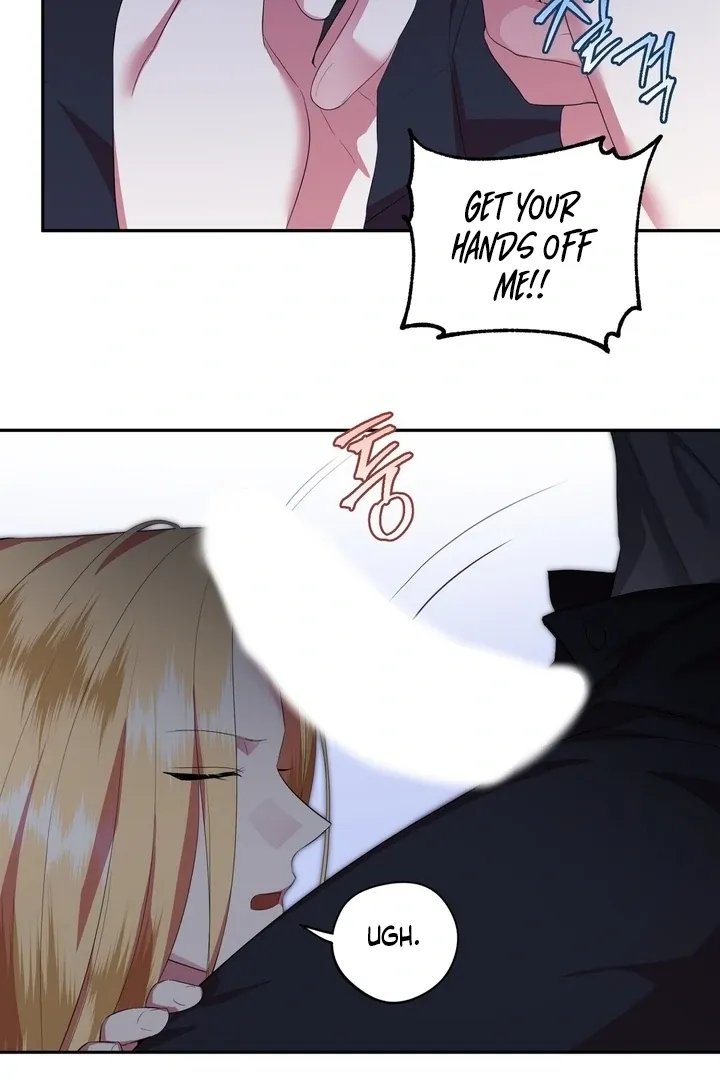 It’s Not Even Night Chapter 7 page 81 - 