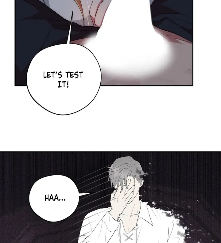 It’s Not Even Night Chapter 7 page 83 - 