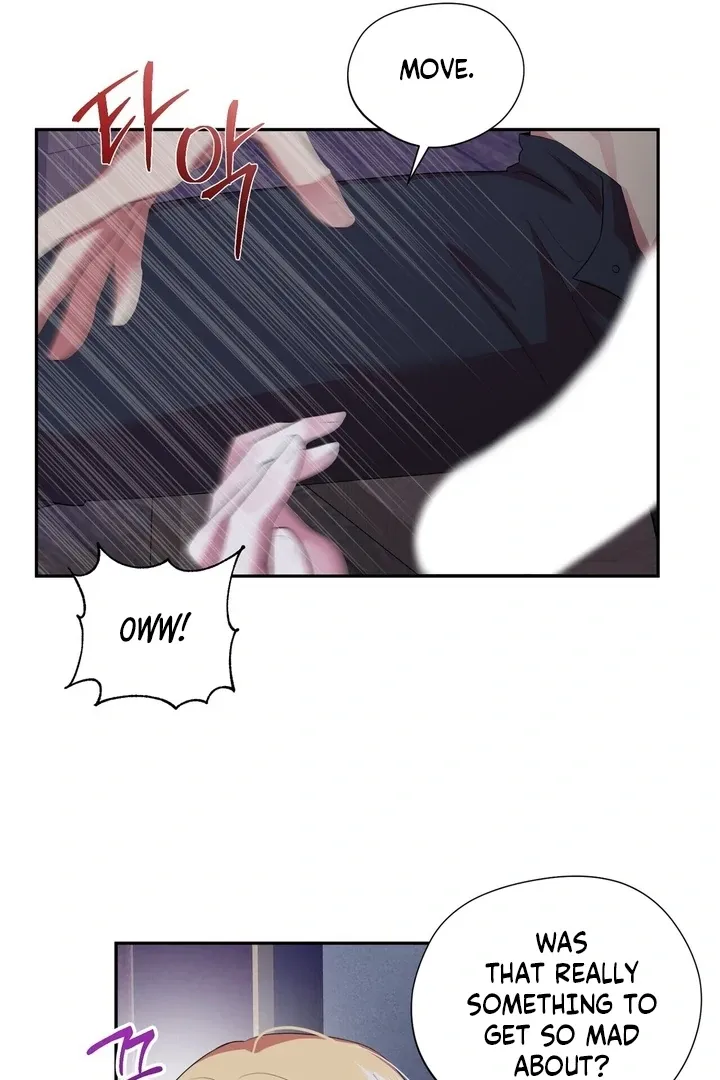 It’s Not Even Night Chapter 7 page 85 - 