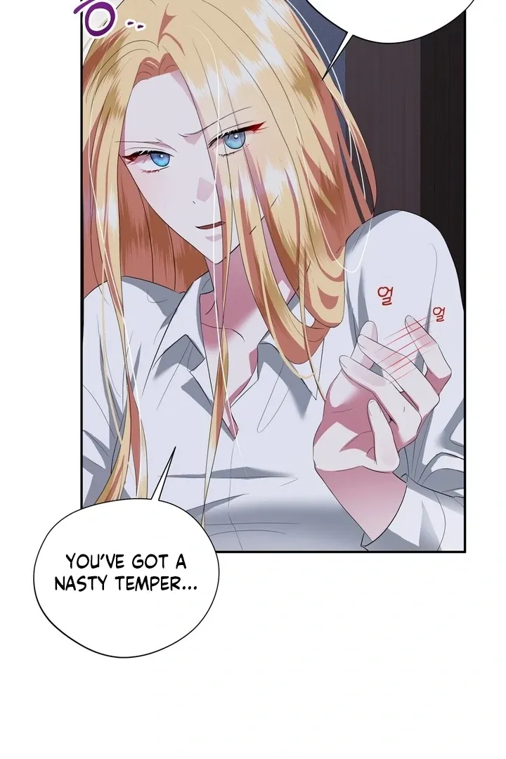 It’s Not Even Night Chapter 7 page 86 - 