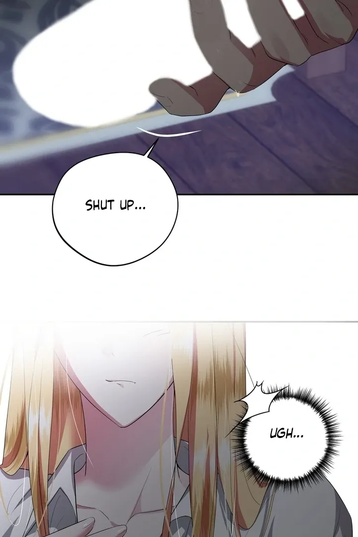 It’s Not Even Night Chapter 7 page 88 - 