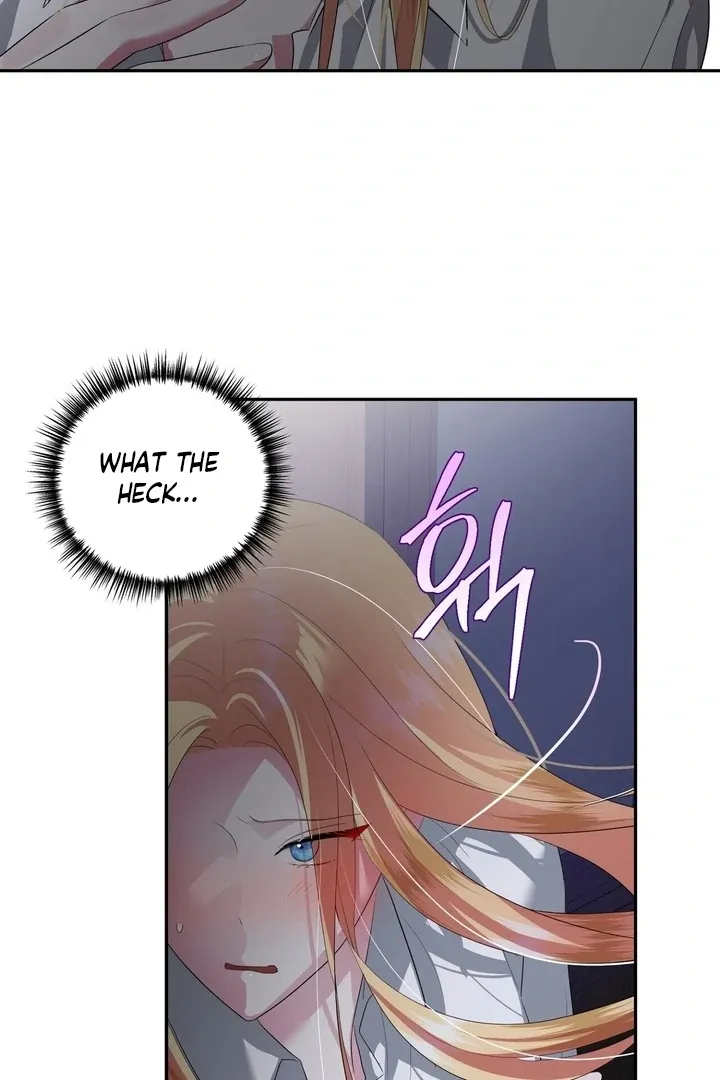 It’s Not Even Night Chapter 7 page 89 - 