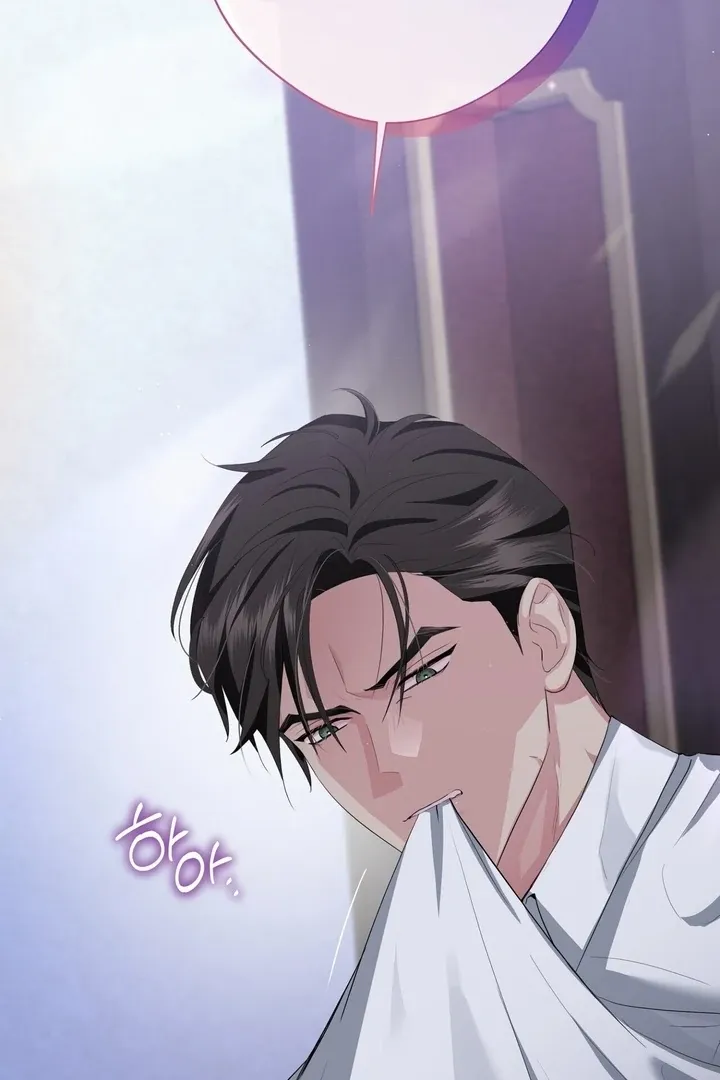 It’s Not Even Night Chapter 7 page 91 - 
