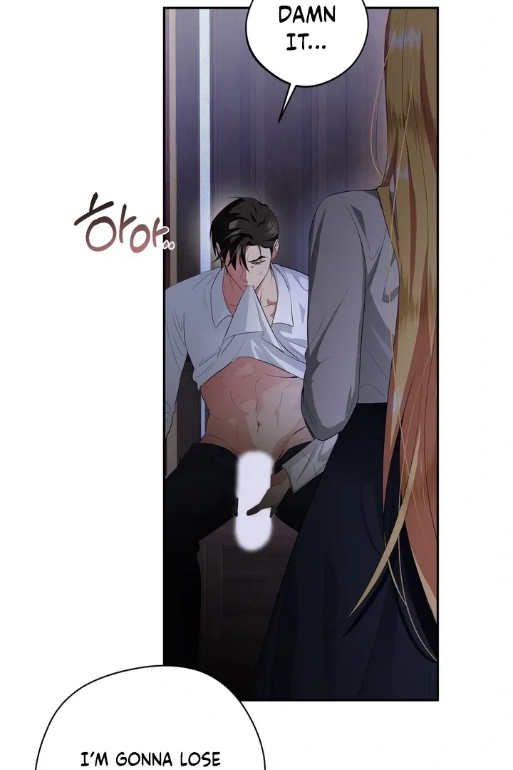 It’s Not Even Night Chapter 8 page 20 - 