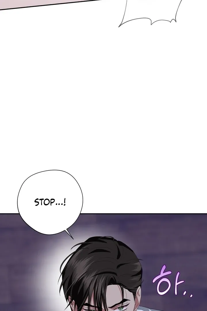 It’s Not Even Night Chapter 8 page 30 - 