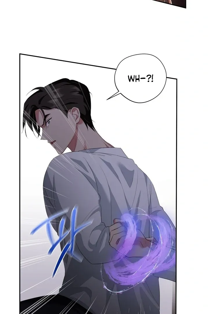It’s Not Even Night Chapter 8 page 33 - 
