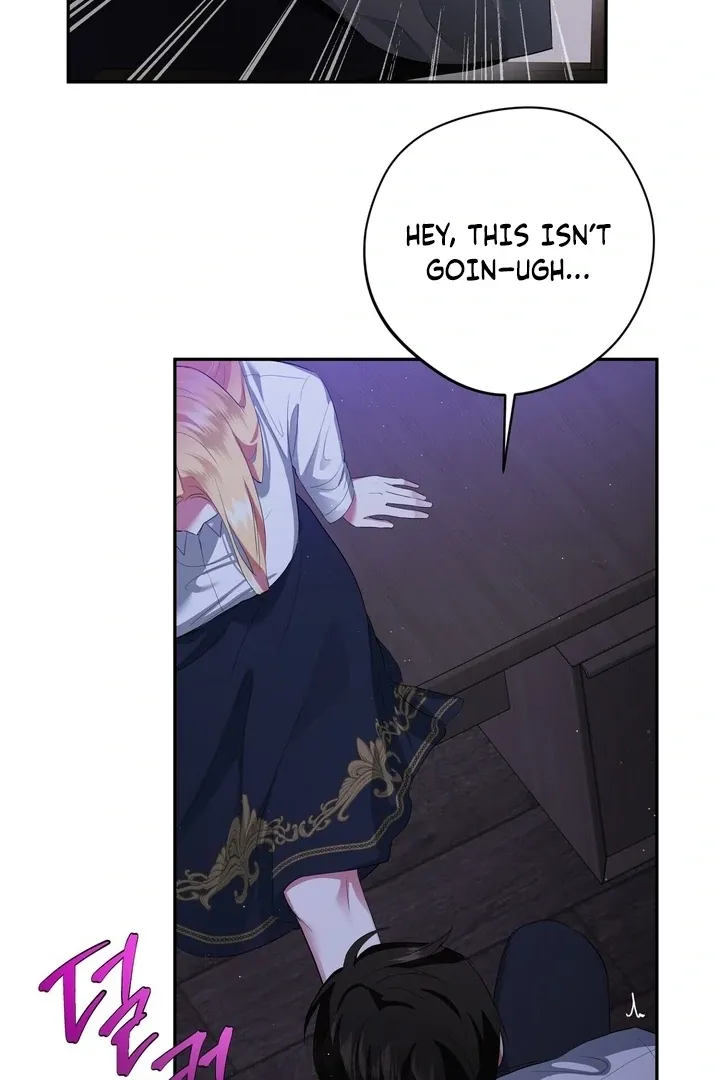 It’s Not Even Night Chapter 8 page 34 - 