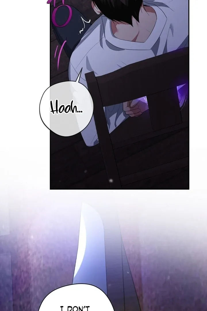 It’s Not Even Night Chapter 8 page 35 - 