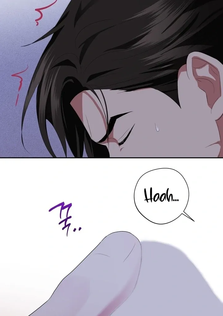 It’s Not Even Night Chapter 8 page 41 - 
