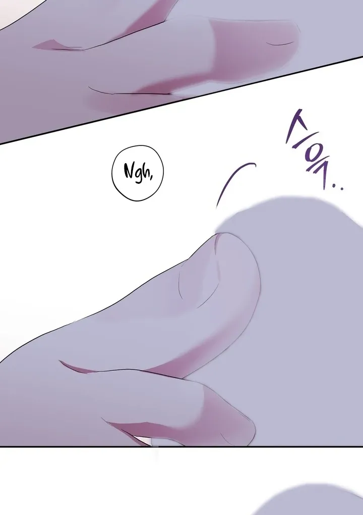 It’s Not Even Night Chapter 8 page 42 - 