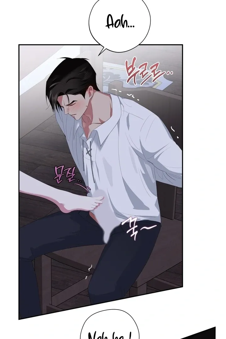 It’s Not Even Night Chapter 8 page 44 - 