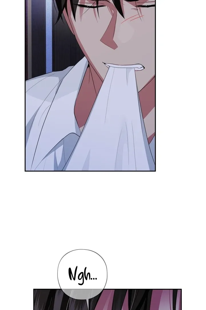 It’s Not Even Night Chapter 8 page 6 - 