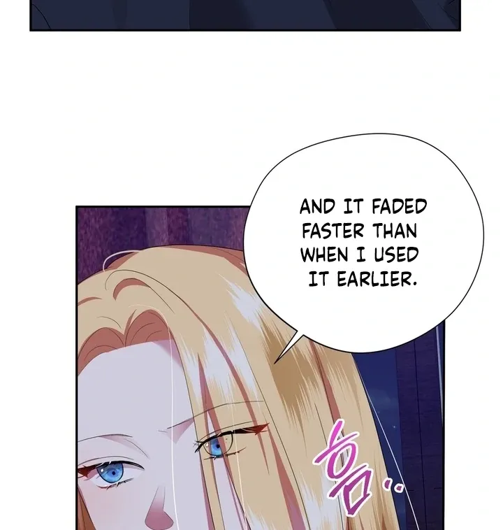 It’s Not Even Night Chapter 8 page 55 - 