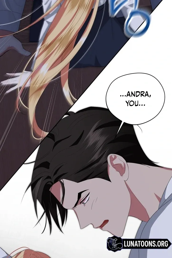 It’s Not Even Night Chapter 8 page 60 - 