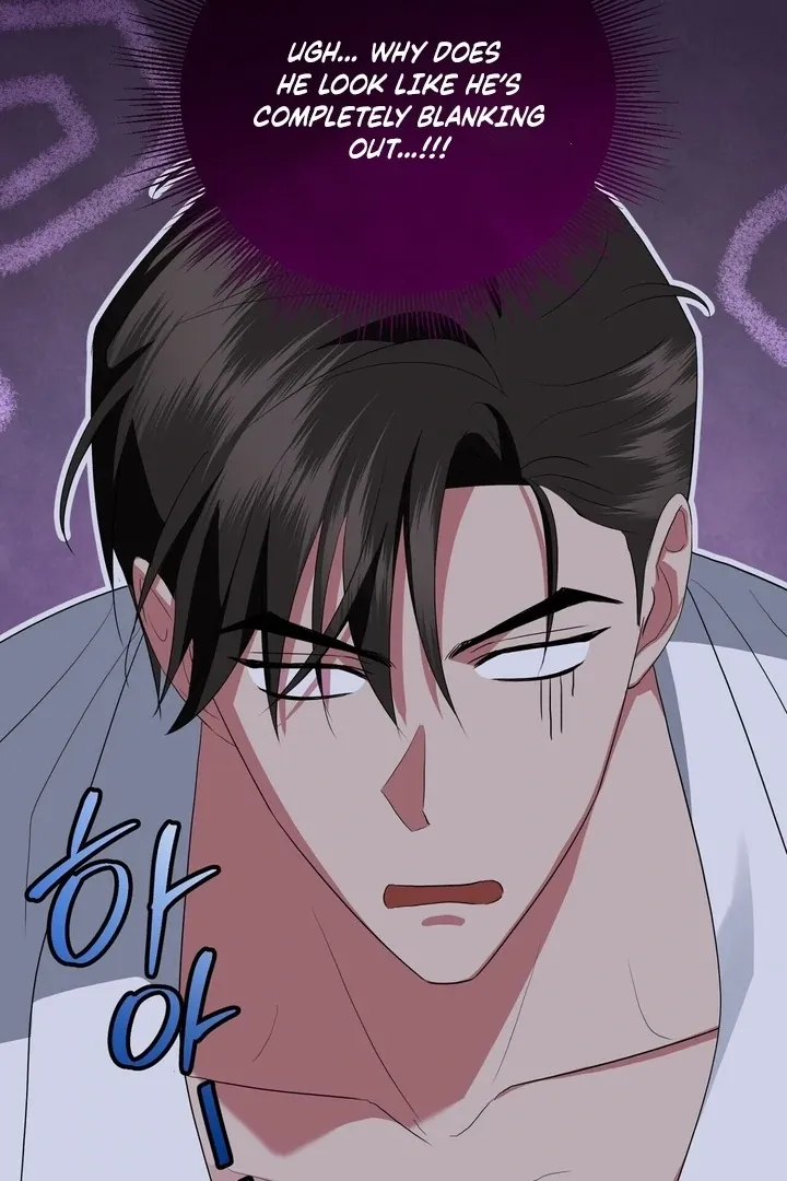 It’s Not Even Night Chapter 8 page 62 - 