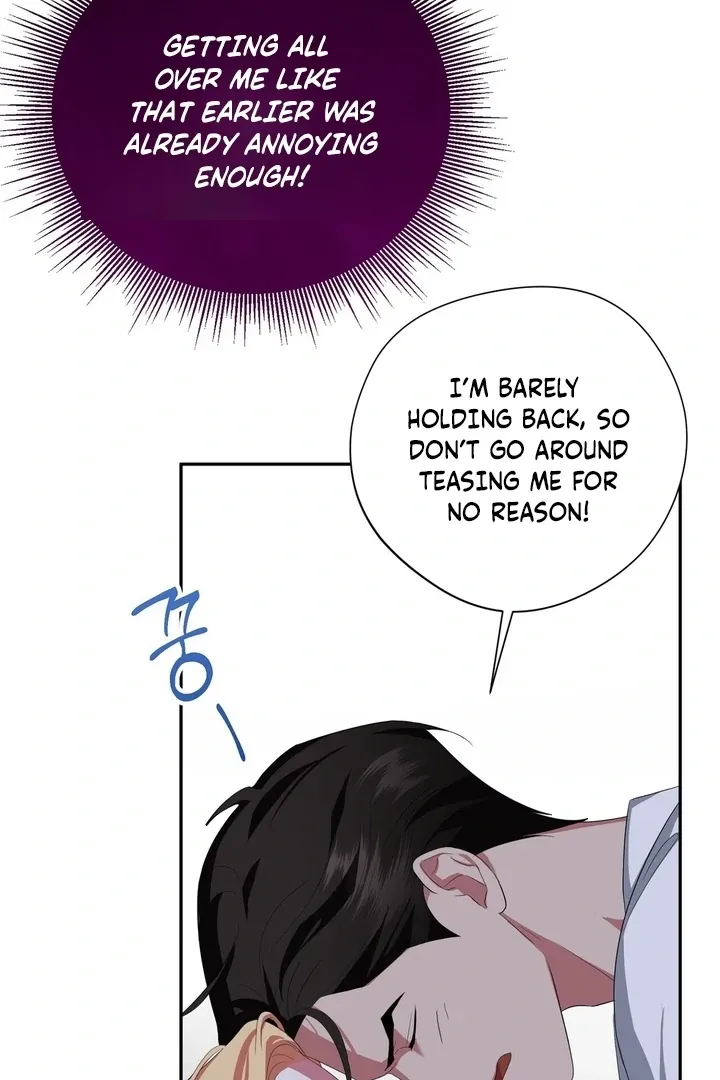 It’s Not Even Night Chapter 8 page 64 - 