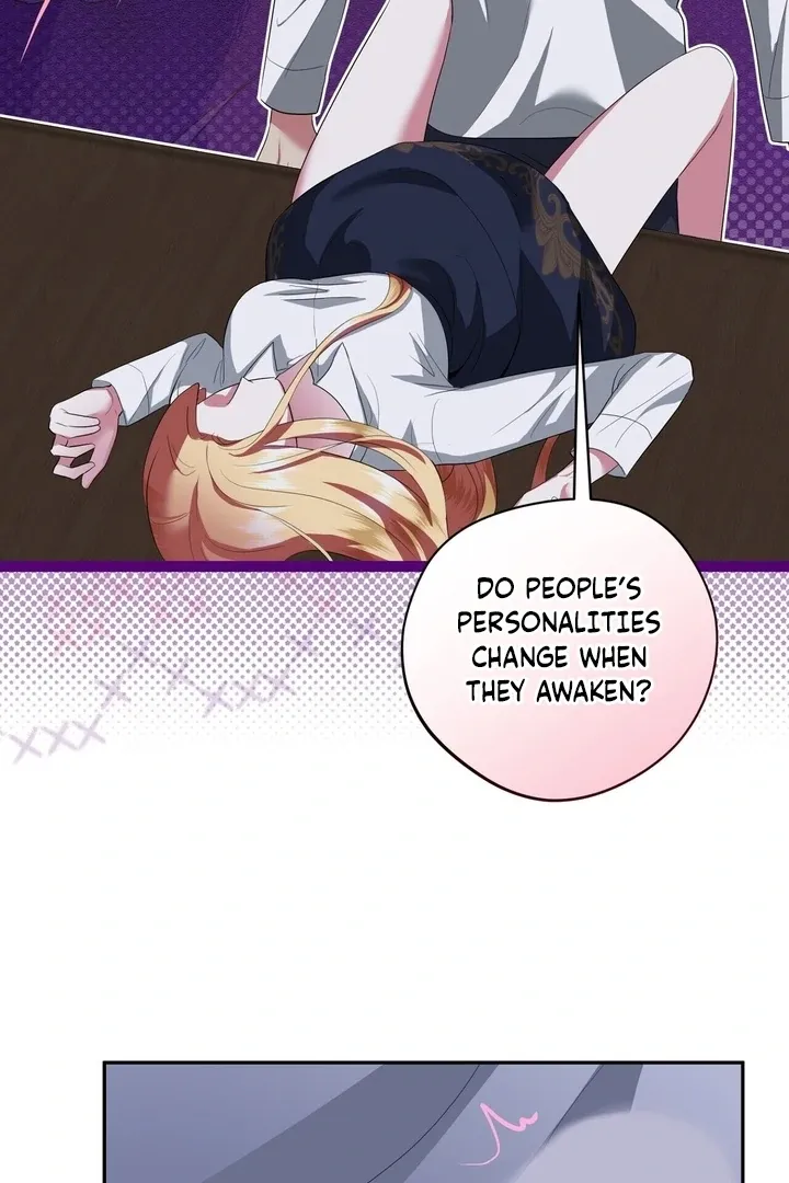 It’s Not Even Night Chapter 8 page 77 - 