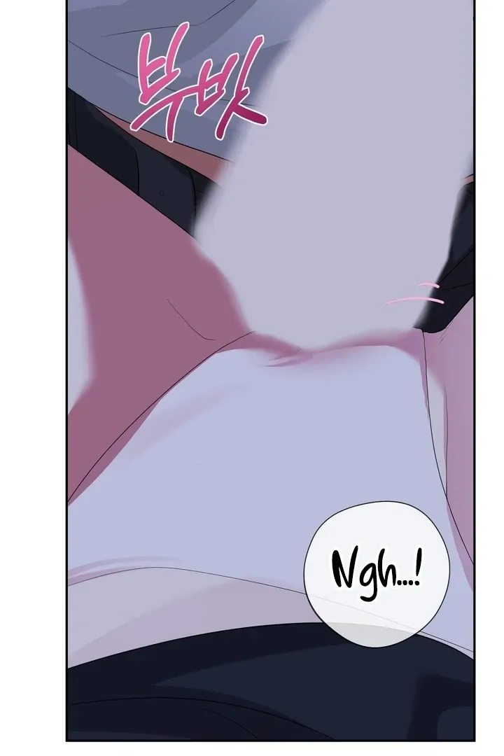 It’s Not Even Night Chapter 8 page 78 - 