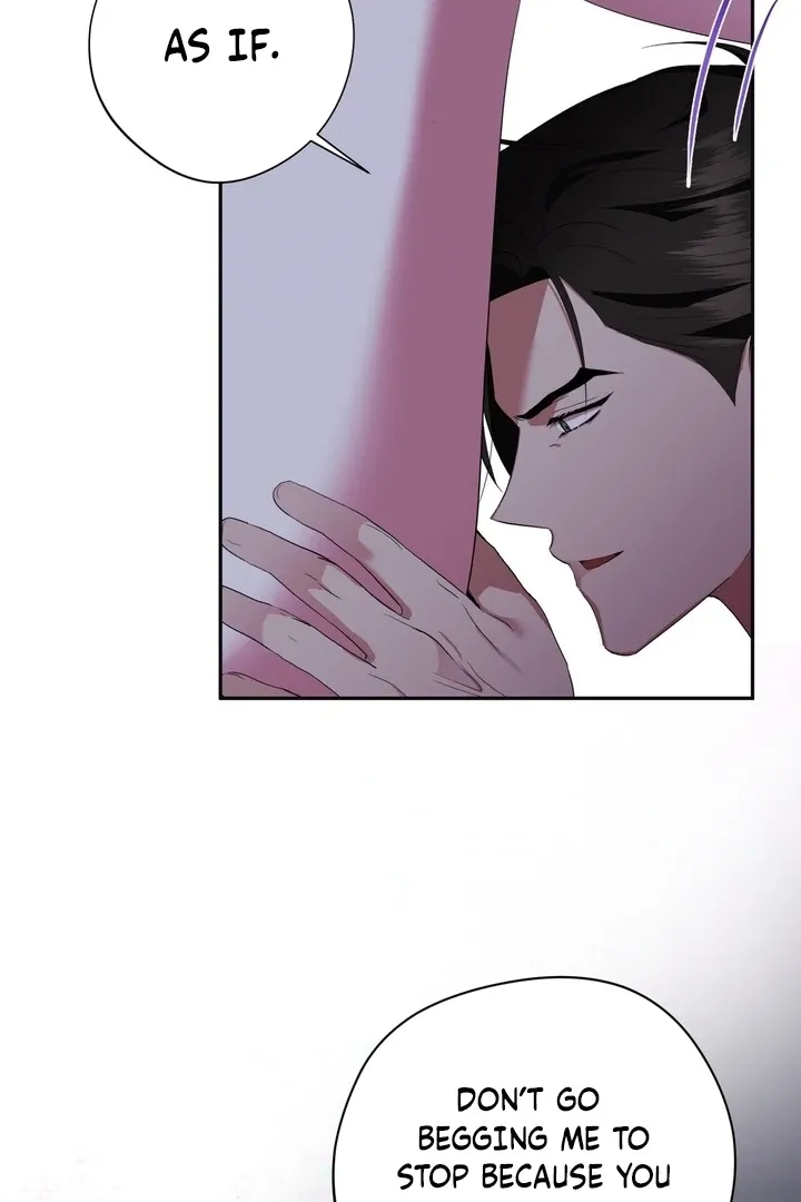 It’s Not Even Night Chapter 8 page 87 - 