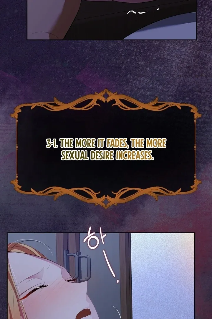It’s Not Even Night Chapter 8 page 91 - 