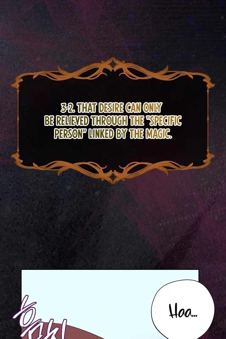 It’s Not Even Night Chapter 8 page 93 - 