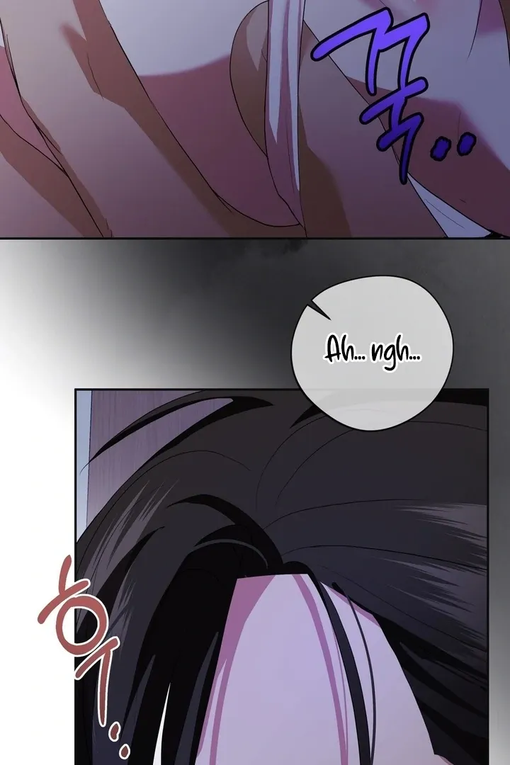 It’s Not Even Night Chapter 8 page 96 - 