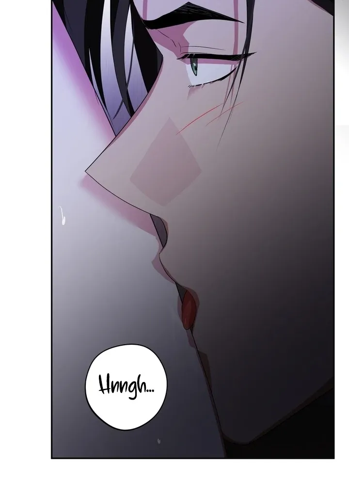 It’s Not Even Night Chapter 8 page 97 - 