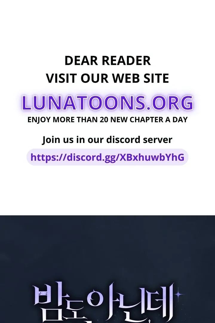 It’s Not Even Night Chapter 9 page 1 - 