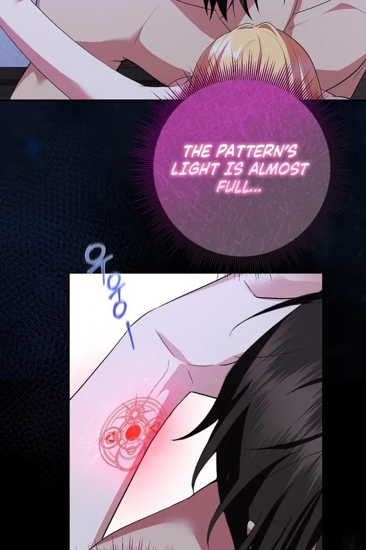 It’s Not Even Night Chapter 9 page 11 - 