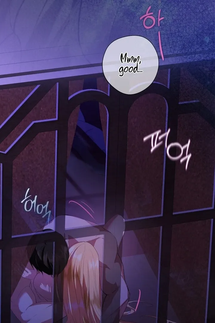 It’s Not Even Night Chapter 9 page 15 - 