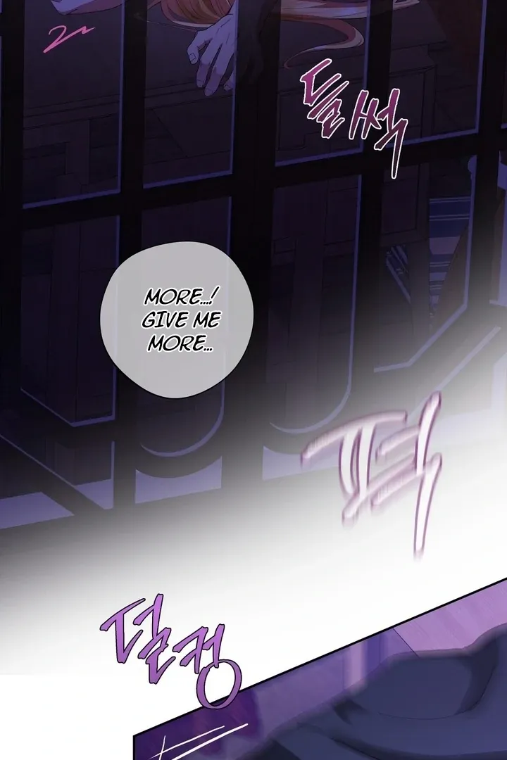 It’s Not Even Night Chapter 9 page 16 - 