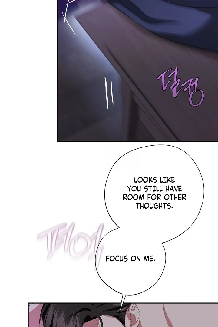 It’s Not Even Night Chapter 9 page 17 - 