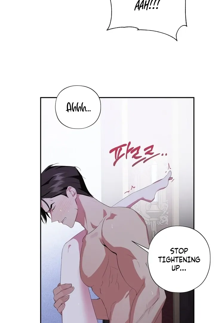 It’s Not Even Night Chapter 9 page 25 - 